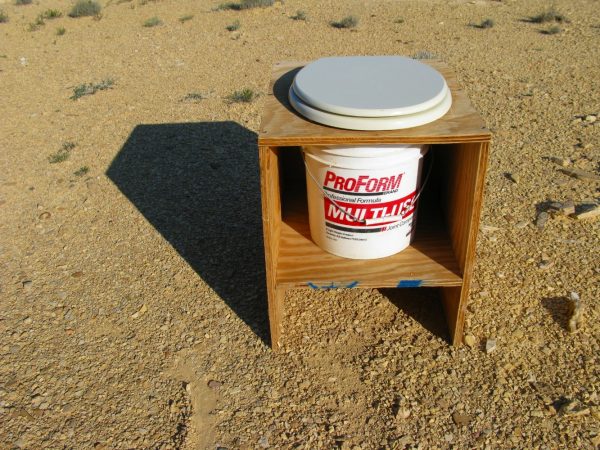the-field-lab-lovable-loo